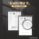 菲玛仕（freemax）现代简约皮艺床2024款主卧软床1.8m储物床小户型双人床17,LP-677#