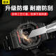 Suitable for Casio GW-B5600 tempered film DW small square watch film GMW-B5000/DW-5600BB protective film GM-5 GW-B5600 high-definition tempered glass film 2 pieces