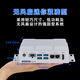 DWTPC点微智能 研华工控机ITA-C10无风扇嵌入式工控机支持宽温迷你紧凑型双千兆网口支持HDMI高清显示 裸机（无内存硬盘电源） ITA-C10