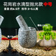Pupan natural stone garlic pounder, stone mortar, traditional Chinese medicine grinder, bluestone garlic press, garlic mortar, household granite garlic paste, No. A polished model