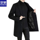 ROMON Light luxury high-end wool men's double-sided woolen coat goose down lining cashmere woolen coat mid-length autumn and winter black 9923-100 sheep-wool 185/96A 2XL-150-165Jin Jin equals 0.5 kg