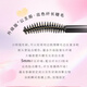 Kiss Me Huayingmeiko Slim Long Curl High Quality Waterproof Mascara 6g 01 Obsidian Black Upgraded Version Birthday Gift for Women