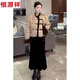 Hengyuanxiang New Chinese Style Light National Style Suit for Women 2025 Winter New Style Super Nice-looking Cotton Jacket Black Fishtail Skirt Two-piece Set Fortune Gold Jacket + Black Skirt Two-piece Set S