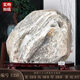 XMSJ Natural Taishan Stone Candang Taishan Stone Office Backing Mountain Stone Wohnzimmer Innenmikro Landschaft Rockery C1047