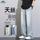 Dingfengbaoluo (Dingfengbaoluo) Tiansi Thin Jeans Men's Retro Loose Straight Down Wide Legs Casual Pants 8022 Nostalgic Blue XL
