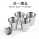 Snake 304 stainless steel flask portable thickened portable 2 taels Jin Jin equal to 0.5 kg for outdoor liquor bottles