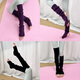 Huodiniao professional yoga socks, adult dance socks, over-the-knee stockings, women's Pilates socks, pile socks, leggings, sports socks, warm pile socks, purple (extension 56cm)