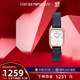 ARMANIA AMA WATCH NI Women's Watch Quartz Watch Small Gold Watch Einfaches Freizeittemperament Frauen Uhr Retro Small Green Watch AR11149