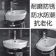 Linear Home triangular basin wall-mounted washbasin small apartment corner bracket fan-shaped mini washbasin household ceramic basin 25.5cm triangle basin + drain