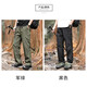 MMOPTOP outdoor workwear assault pants autumn and winter men's loose breathable street sports casual pants 2409 military green 2XL