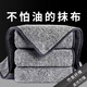 Accor rags polyester cotton 30*30CM 7 strips bamboo charcoal fiber thickened absorbent rags dish towels