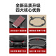 SUPOR (SUPOR) suitable for universal gas stove anti-slip bracket, natural gas stove, windproof and energy-saving cover, pot holder accessories [Thickened cast steel] 2 packs/four claws/five claws/double anti-slip