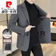 皮尔卡丹（pierre cardin）鹅绒服西装男士羊毛绒外套双面大衣休闲羊毛西服秋冬季加厚 黑色(纯羊毛+鹅绒) XL 135-150斤