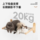 优小派（UXPET）实木墙面猫爬架上墙吸盘免打孔玻璃墙壁式猫跳台吊床猫抓板剑麻 剑麻短柱楼梯 吸盘款