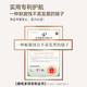 五福星【顺丰送货上门】铝框壁挂穿衣镜家用落地镜贴墙试衣镜防爆全身镜 黑色铝框【壁挂/粘贴/靠墙】 70*170cm