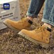 HAILAN HOME HLA BOOTS BOOTS RETRO TRENDY GRANDES BOOTS JAUNES MEN MEN CONFORTS ET POLUDÉRATIV