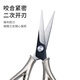 Sanrui scissors, small embroidery scissors, hand-made double-edged thread shears, trimming cross-stitch small scissors, opening express packaging, paper-cutting, paper-cutting embroidery scissors, pointed secondary blades