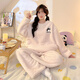 Pei Shiyan Pyjamas für Frauen Korallen Velvet Winter 2024 Neues samt verdickte Flanellmädchen Große Kinder warme Set Außerhalb xx4873/c Samt verdickte Set M 160C75-95jin [Jin gleich 0,5 kg]