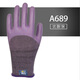 
Suyu Xingxingyu Labor Protection Gloves Younaibao A698 Women's Small Thick Wear-resistant Reinforced Steel Worker Xingyu N518 Thin Breathable Women's 12 Double Small