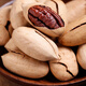 
Zhenwei Nut Gift Box Daily Nut New Year Gift Box Nuts New Year Gift Box Dried Fruit Gift Box Snacks Cashew Raw Materials Import Global Zhen Gift Box 1389G