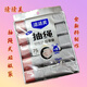 Qingqingmei Bolsa de basura plateada bolso de basura engrosado 90 Punto de descanso duro HOGAR COMIDENCIA DE CASA DEL CASA ANTERIA DE LA NUEVA 6296 Un paquete de 3 rollos (90 paquetes) 90