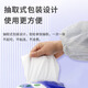 百尘擦拭布工业无尘布用于电子屏幕超细纤维清洁布实验室抽布 麻纹N6169 100片 105g