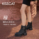 Kisscat Kissing Year of the Cats confortable Commutant entièrement apparié à la mode rond des bottes Martin Ka54797-50 Black 35