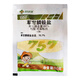 农仔50g10袋 农仔757草甘膦铵盐75.7%除油菜杂草农药除草剂草甘磷68% 50g