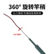 Rod de ruisseau Hunhuo Black Black Pit Carpe Tod 3,6 mètres Ultra-Light Fin Fix Pêche à main Tie à main Micro-table Boucle de pêche petite canne à pêche
