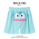 MieLanat Elephant Shorts Men's Summer Funny Cute Loose Couple Piggy Pajama Pants Boys Big Pants Hairy Men Blue Elephant Good Thing for Boyfriend - Pinch and scream - Milk Velvet XL Recommended 110-130Jin Jin is equal to 0.5kg