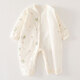 
Seven-picked daisy 40g cotton onesie baby onesie in autumn and winter boneless clothes thin cotton medium-thick climbing clothes one-piece warm outing clothes X6624 Mid-bottomed bear strawberry 40g one-piece cotton jacket size 59 (6-11Jin[Jin equals 0.5 kg])