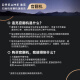 追觅官翻机X40Pro Ultra扫地机器人扫拖一体自动清洗基站 上下水热水洗拖智能扫拖一体扫地机器人 X40Pro水箱版轻微试用B级