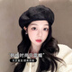 Hat beret for women with large head circumference, fashionable and western-style painter's hat, clouds, retro face, small and versatile, Korean style octagonal hat, gray, high-looking, cute, hearty, fashionable, Korean style, British style pumpkin hat, one size fits all (recommended head circumference 54-58cm)
