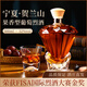 DIYUE Brandy Grape Spirituosen Geschenkbox Ningxia High-End-Trauben-Destillieren Wein Fremdwein Xo Sweet Wine Festival Geschenk x8 Diamant 750 ml 42 Grad kaufen 3 Get 3 Get 3 Get 6 Flaschen insgesamt