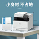 佳能（Canon） MF643cdw/645cx/641/756Cx无线彩色激光打印机家用商用办公复印扫描传真一体机双面 新升级【33页/分】MF756Cx双面打复扫/传