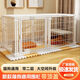 Jiamen JIAMEN (JIAMEN) anti-jailbreak fence dog cage household dog isolation fence free combination reinforced small dogs and cats Teddy Corgi black thick reinforced anti-tilt 7 pieces 160*80*100 topless regular style