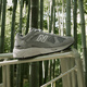 New Balance NB878 Chaussures de papa officielles Chaussures pour hommes Chaussures pour femmes couples rétro gris maigre respirant bas basses décontractées gris CM878MC1 37,5 (longueur du pied 23cm)