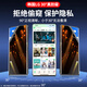 Xinke is suitable for Huawei nova12/pro/ultra anti-peeping hydrogel film vitality version mobile phone film soft film repair curved screen full coverage non-tempered high-definition full-gel protective film Nova12Pro [anti-peeping hydrogel film] 2 pieces + magical instrument