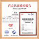中国黄金三生有幸杏黄金项链女足金吊坠素链教师节礼物送女老师生日老婆 【京速达】杏好有你足金吊坠+足金链