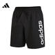 阿迪达斯 （adidas）短裤男裤2025夏季新款运动裤健身训练休闲裤子透气五分裤IC1484 IC0062黑色针织透气 XL