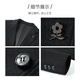 MONTAGUT Autumn and Winter Men's Wool Suit Jacket Business Classic Warm Casual Single Wrinkle Anti-Wrinkle Black 50