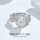 Meluxe S925 silver akoya seawater pearl ring live pearl women's ring birthday gift for wife akoya white 10-10.5mm
