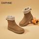 Daphne Daphne echte Lederschnee Stiefel Frauenschuhe für Winter 2024 Neu eingedickte Samtschuhe Dicke Sohle kurze Stiefel warme Baumwollschuhe für Frauen Kamelfarbe 40