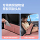 LEOEZYA Zhijie r7 mattress is specially used for car back row sleeping pad, rear seat folding bed, baby stroller sleeping artifact, cloud powder, free storage bag*1+flat pillow*2 Zhijie R7 special car