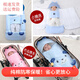 G.DUCKKIDS little yellow duck new-born baby anti-jump swaddle for going out autumn and winter thick sleeping bag baby anti-kick cotton quilt Feiying pink-thick autumn and winter (5-15 months)