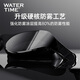 WATERTIME/Shuichuan swimming goggles myopia waterproof swimming goggles anti-fog large frame with prescription swimming goggles for men and women