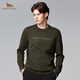 HENRY GRANT Henry Grant solid color round neck bottoming sweater spring short bottoming shirt outdoor men's round neck sweater green coffee color (QBY243031U111) one size 46 (170/92A)