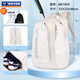 
Victor Victor New Badminton Bag Large Capacity Backpack Independent Shoe Cluster Badminton Racket Pack Sports Backpack BR7009 BR7009 White