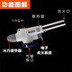 Fanliang flamethrowing gun burning pig hair artifact card gas tank spray gun head household igniter small welding gun convenient ignition gun flamethrower head +2