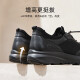 Camel (Camel) Mole de malla transpirable Caza Fast Wear Sports Sports Cuero Men G14S220621 Negro 42